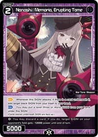 Nanashi//Memoria, Erupting Tome