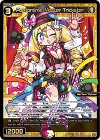 Pantomime, Master Trickster