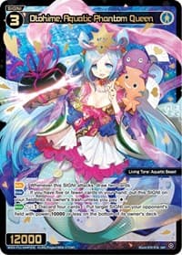 Otohime, Aquatic Phantom Queen (SRP)