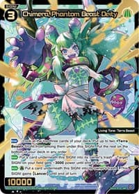 Chimera, Phantom Beast Deity (SRP)