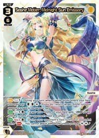 Sashe Motier, Midnight Sun Emissary (LR)