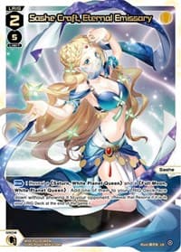 Sashe Craft, Eternal Emissary (LR)