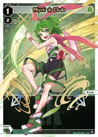 Aiyai Club (LR)