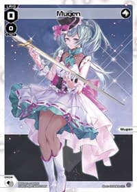Mugen (Parallel Foil)