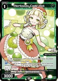 Maritozzo, Code: Eat (Parallel Foil)
