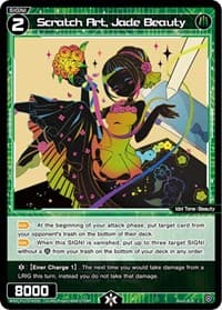 Scratch Art, Jade Beauty