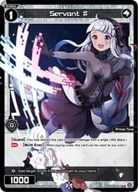 Servant # (Parallel Foil)