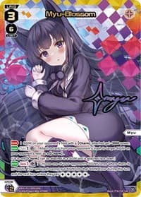 Myu=Blossom (UR)