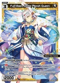 Full Moon, White Planet Queen (Parallel Foil)