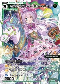 Merigoran, Green Extreme Play (Parallel Foil)