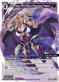 King Clad [FA], Giant Phantom Insect (Parallel Foil)
