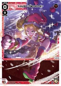 Layla =Neutral= (Christmas Celebration)