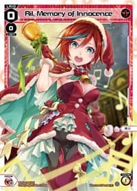 Ril, Memory of Innocence (Christmas Celebration)
