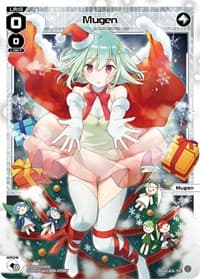 Mugen (Christmas Celebration)