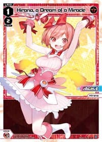 Hirana, a Dream of a Miracle