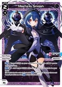 Machina Smash