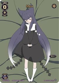 Myu (Box Topper)