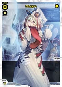 Mugen (243) (Box Topper)