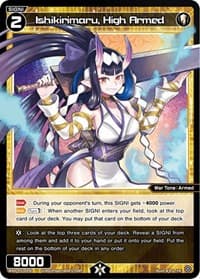 Ishikirimaru, High Armed (October 2023)