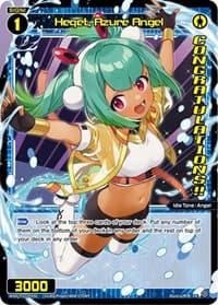 Heqet, Azure Angel (October 2023) (Winner)