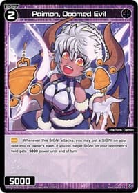 Paimon, Doomed Evil (October 2023)