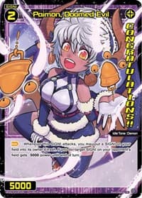 Paimon, Doomed Evil (October 2023) (Winner)