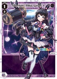[Center] Mito, Level 1