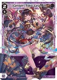 [Center] Toko, Level 2