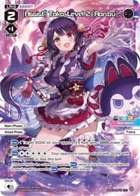 [Assist] Toko, Level 2 [Ranbu]