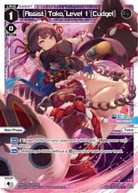 [Assist] Toko, Level 1 [Cudgel]