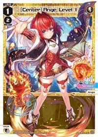 [Center] Ange, Level 1