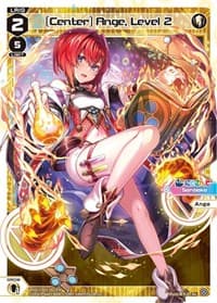 [Center] Ange, Level 2