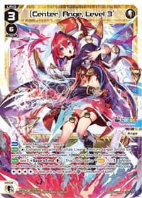 [Center] Ange, Level 3'