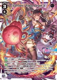[Center] Toko, Level 3'