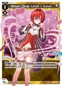 [Assist] Ange, Level 1 [Love]