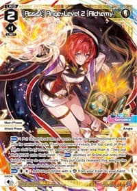 [Assist] Ange, Level 2 [Alchemy]