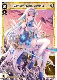 [Center] Lize, Level 2