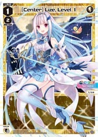 [Center] Lize, Level 1