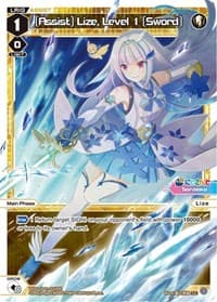 [Assist] Lize, Level 1 [Sword]
