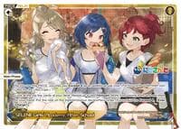 SELENE Girls' Academy, After School