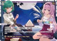 SELENE Girls' Academy, Moon Night