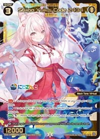 Shiina Yuika, Code 2434