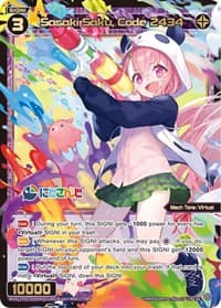 Sasaki Saku, Code 2434