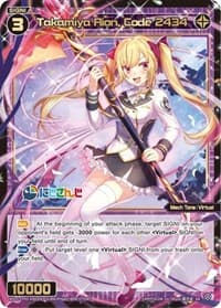 Takamiya Rion, Code 2434
