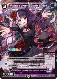 Rena Yorumi, Code 2434