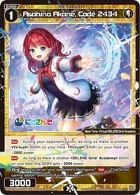Asahina Akane, Code 2434