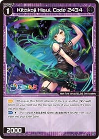 Kitakoji Hisui, Code 2434