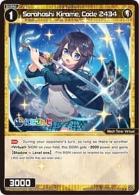 Sorahoshi Kirame, Code 2434
