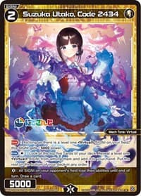 Suzuka Utako, Code 2434