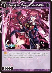 Amagase Muyu, Code 2434
